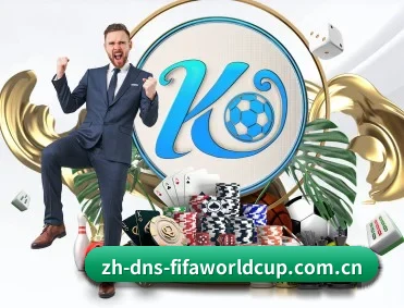 世界杯2026 APP